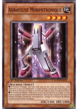 Morphtronic Staplen
