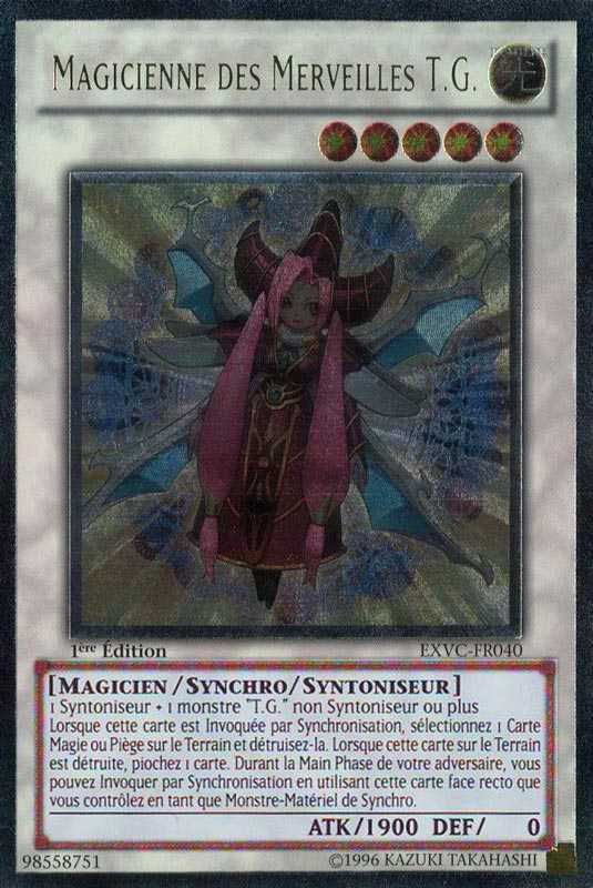 2 - Ultimate Rare