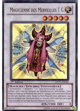1 - Ultra Rare