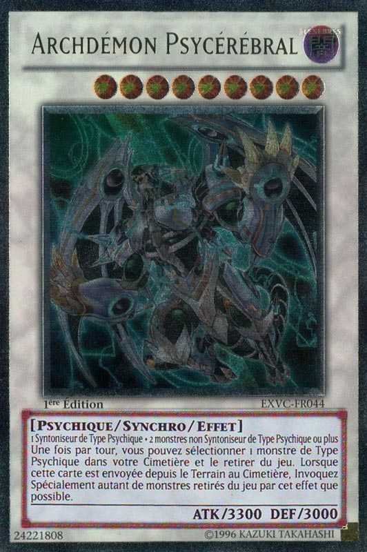 1 - Ultimate Rare