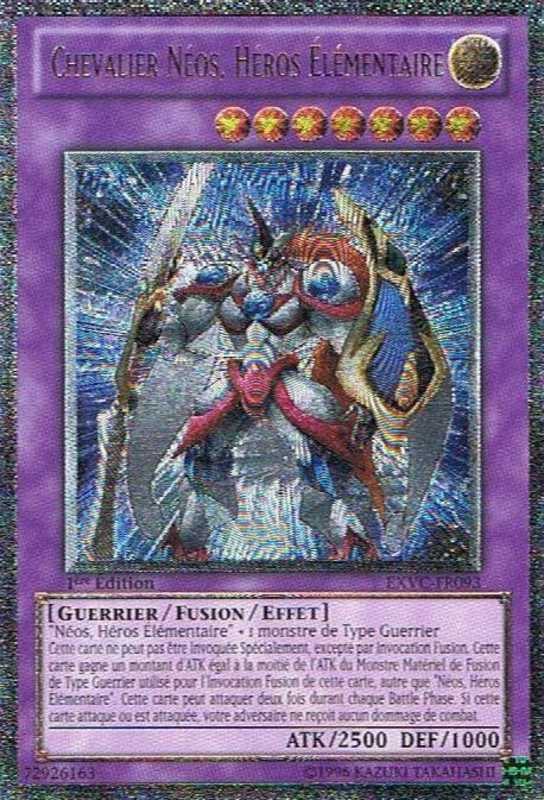 2 - Ultimate Rare