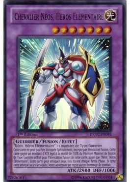 1 - Ultra Rare