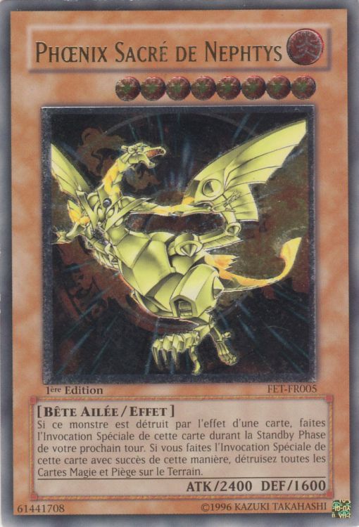 Ultimate Rare