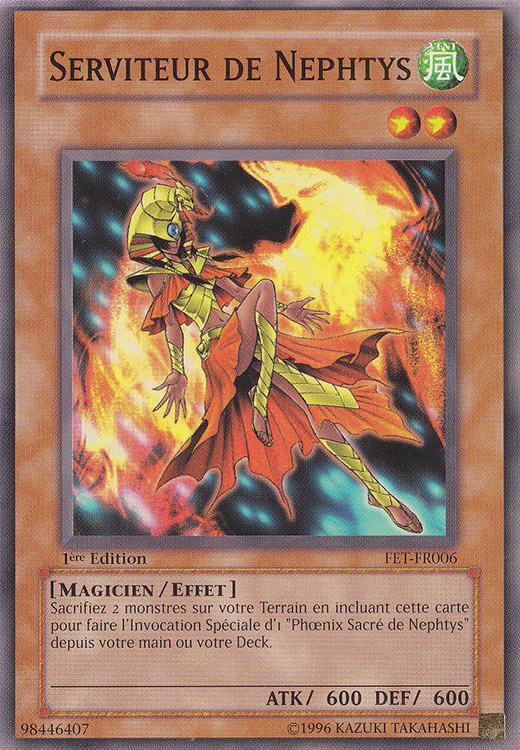 Serviteur de Nephtys