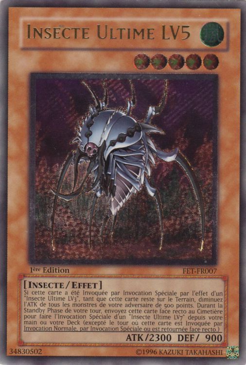 Ultimate Rare