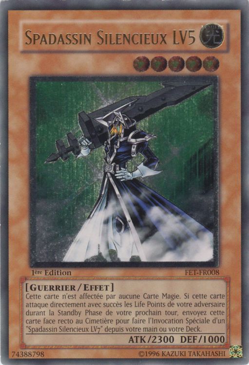 Ultimate Rare