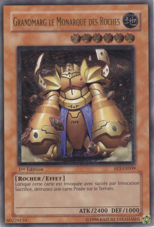 Ultimate Rare