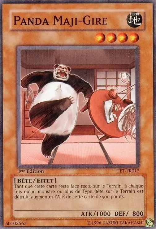 Panda Maji-Gire