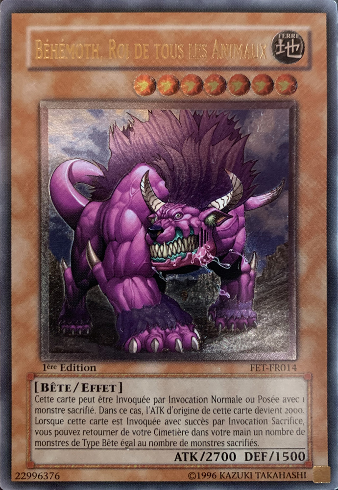 Ultimate Rare