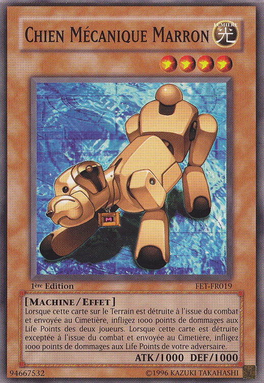 Chien Mécanique Marron