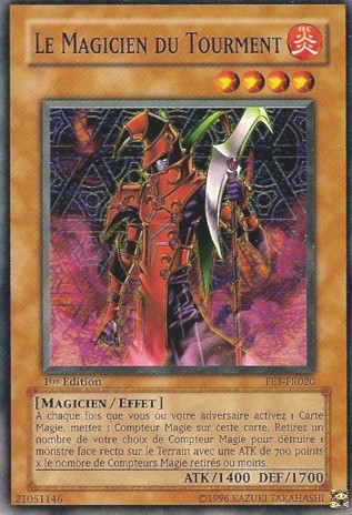 Super Rare