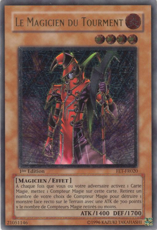 Ultimate Rare