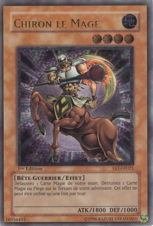 Ultimate Rare