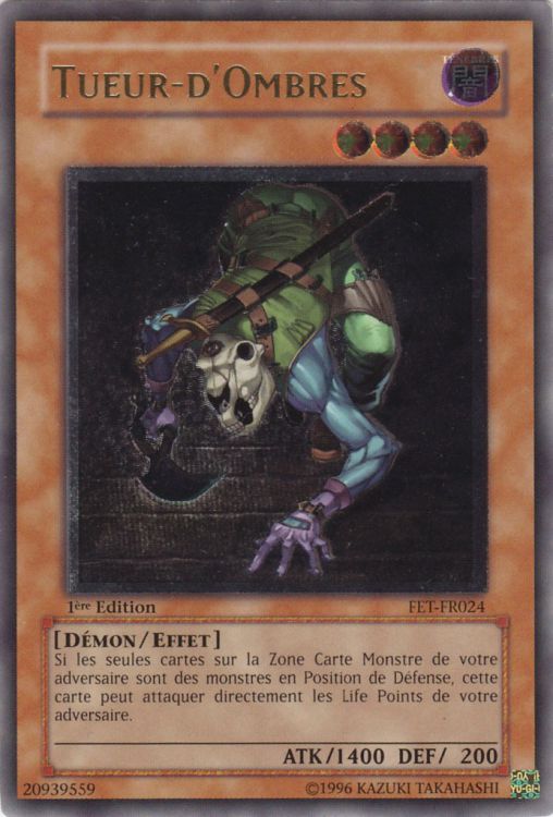 Ultimate Rare