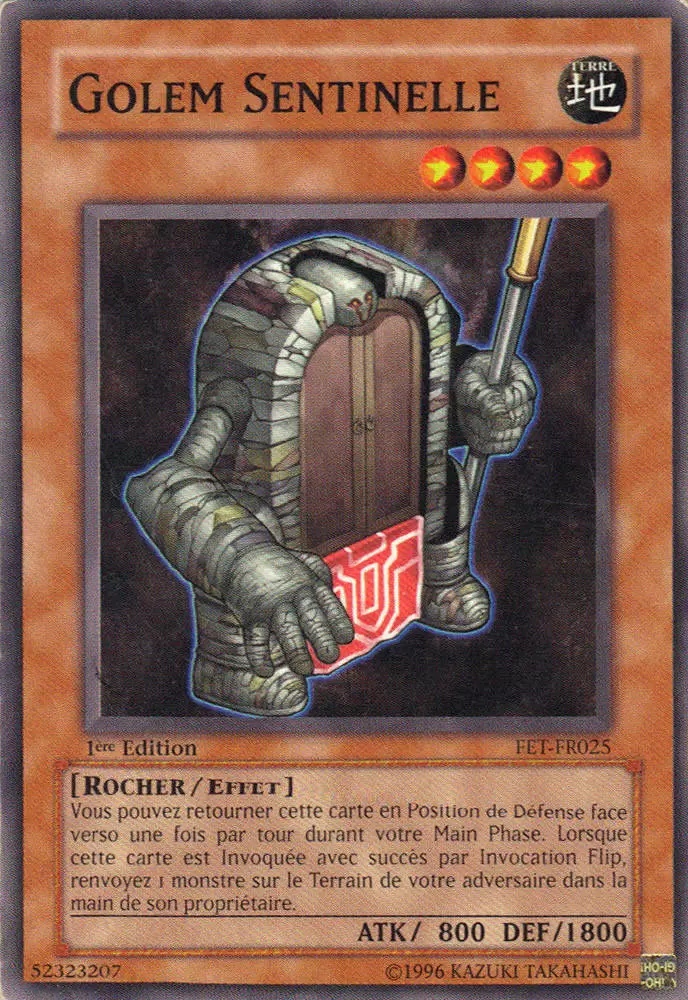Golem Sentinelle
