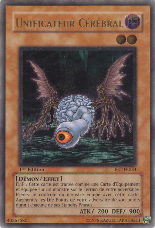 Ultimate Rare