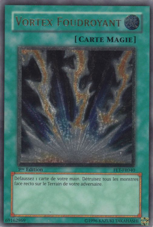 Ultimate Rare