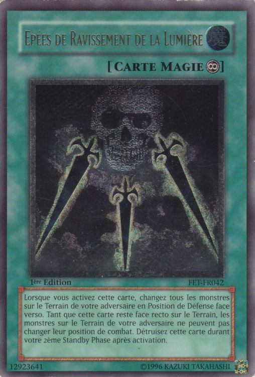 Ultimate Rare