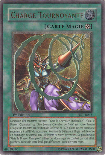 Ultimate Rare