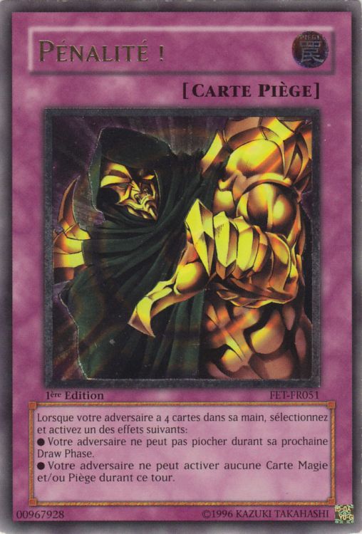 Ultimate Rare