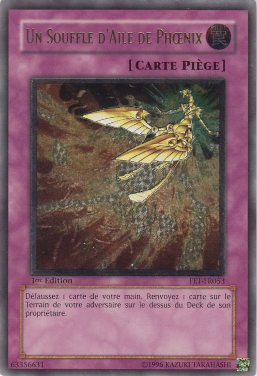 Ultimate Rare