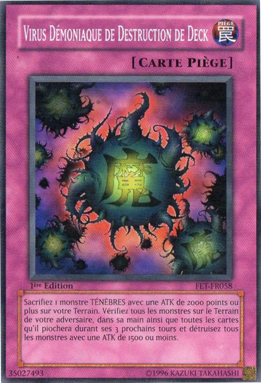 Super Rare