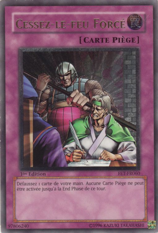 Ultimate Rare