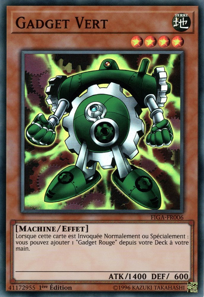 Gadget Vert