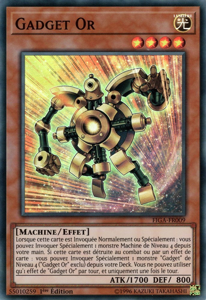 Gadget Or