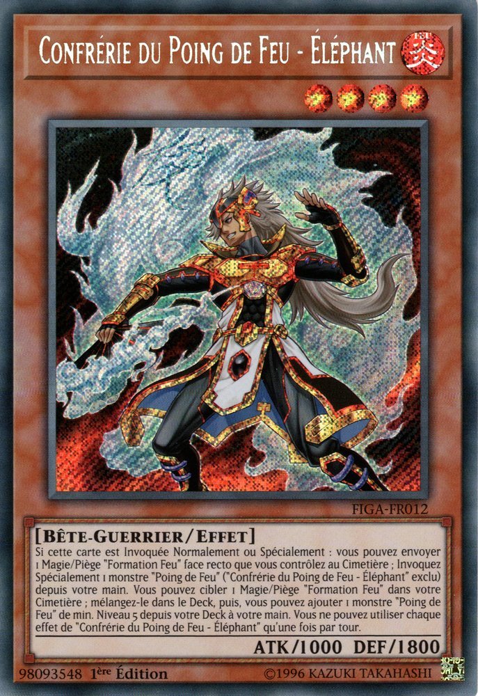Brotherhood of the Fire Fist - Elephant