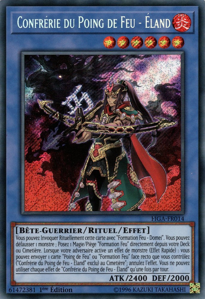 Brotherhood of the Fire Fist - Eland