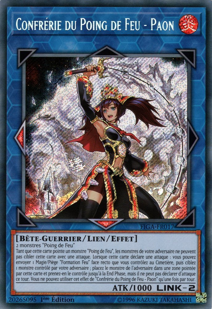 Brotherhood of the Fire Fist - Peacock