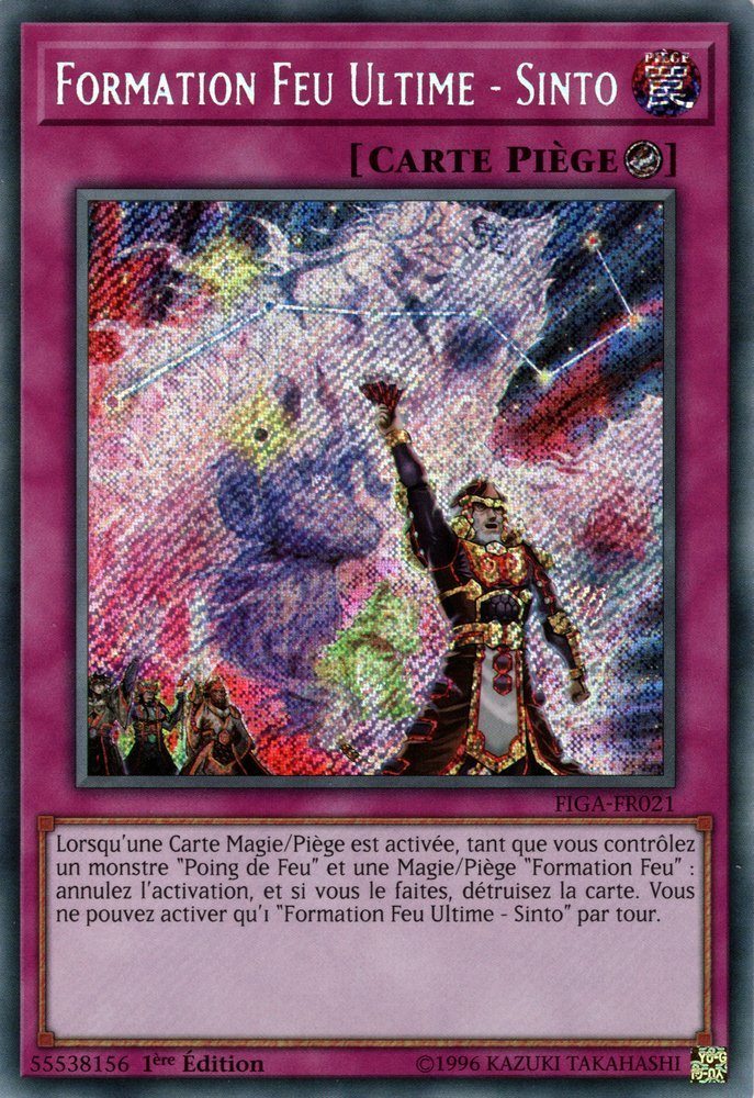 Ultimate Fire Formation - Sinto
