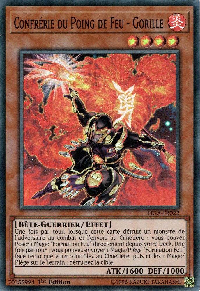 Brotherhood of the Fire Fist - Gorilla