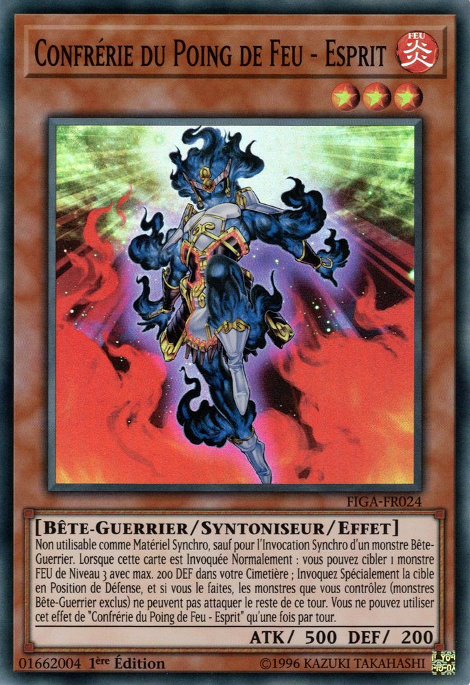 Brotherhood of the Fire Fist - Spirit