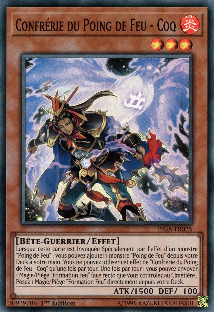 Brotherhood of the Fire Fist - Rooster