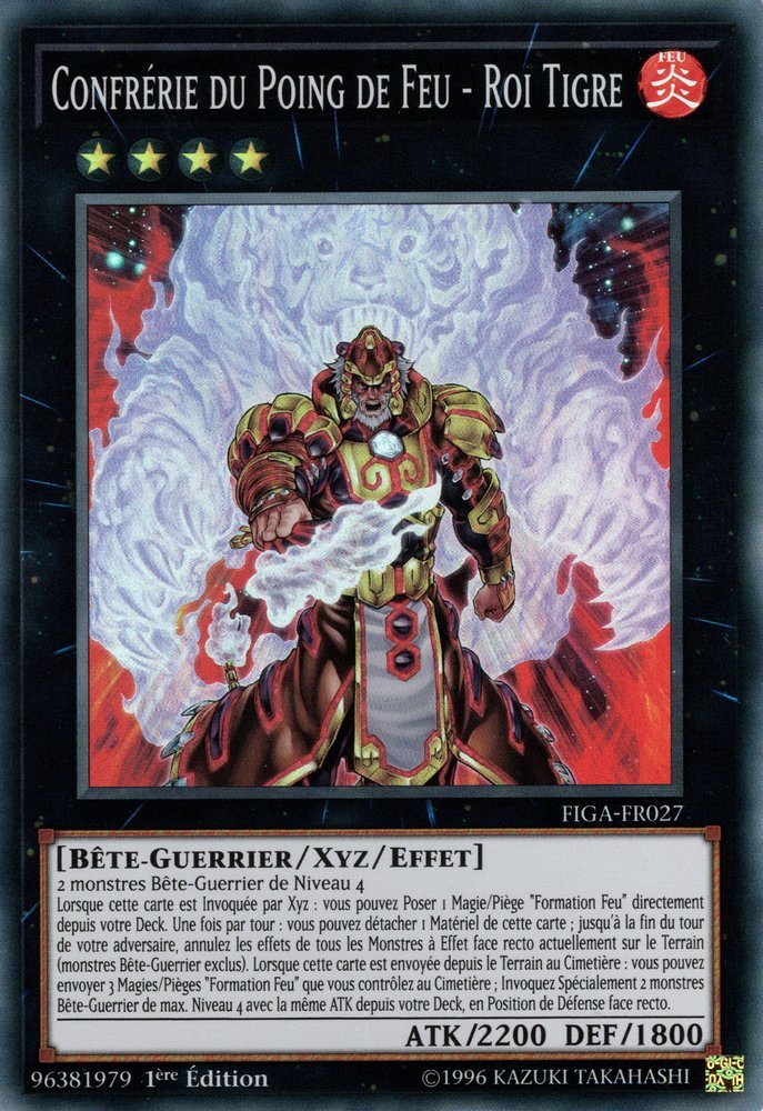 Brotherhood of the Fire Fist - Tiger King