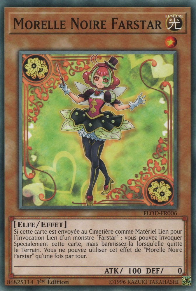 Trickstar Nightshade
