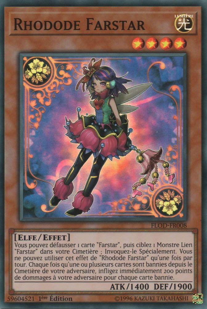 Trickstar Rhodode