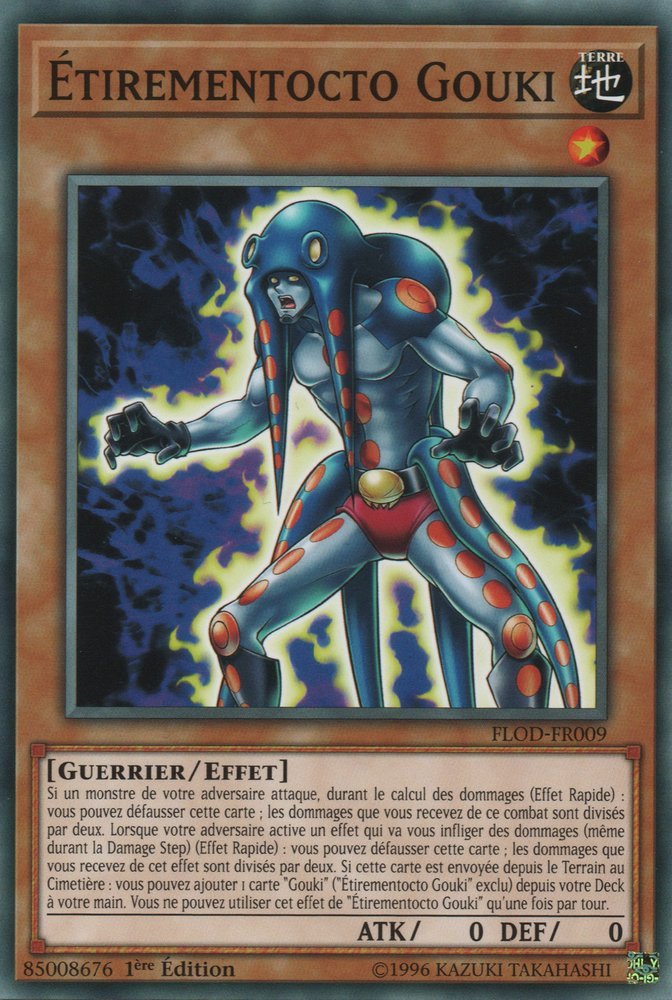 Gouki Octostretch