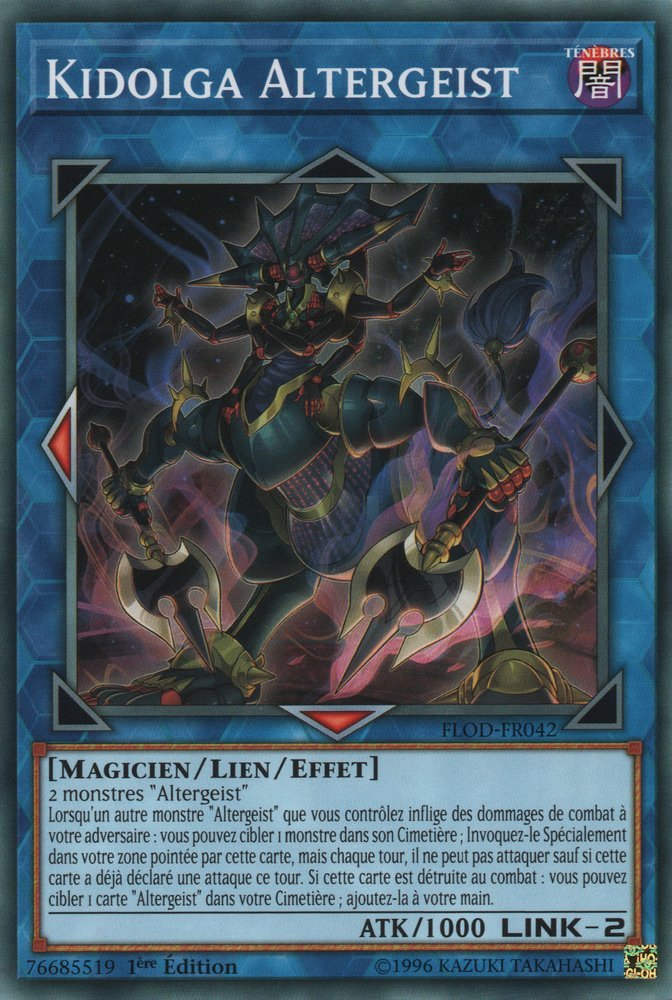 Altergeist Kidolga