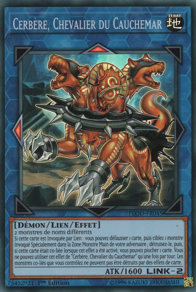 Knightmare Cerberus