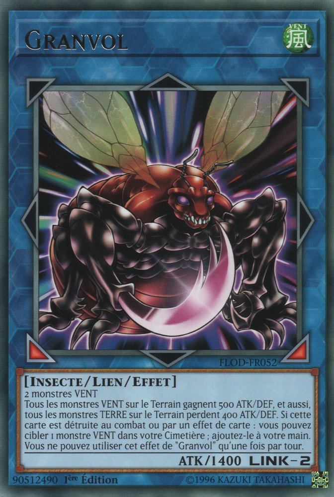 Greatfly