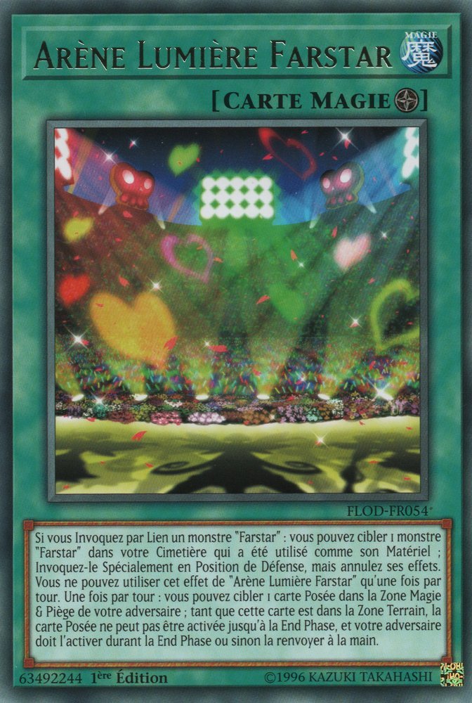 Trickstar Light Arena