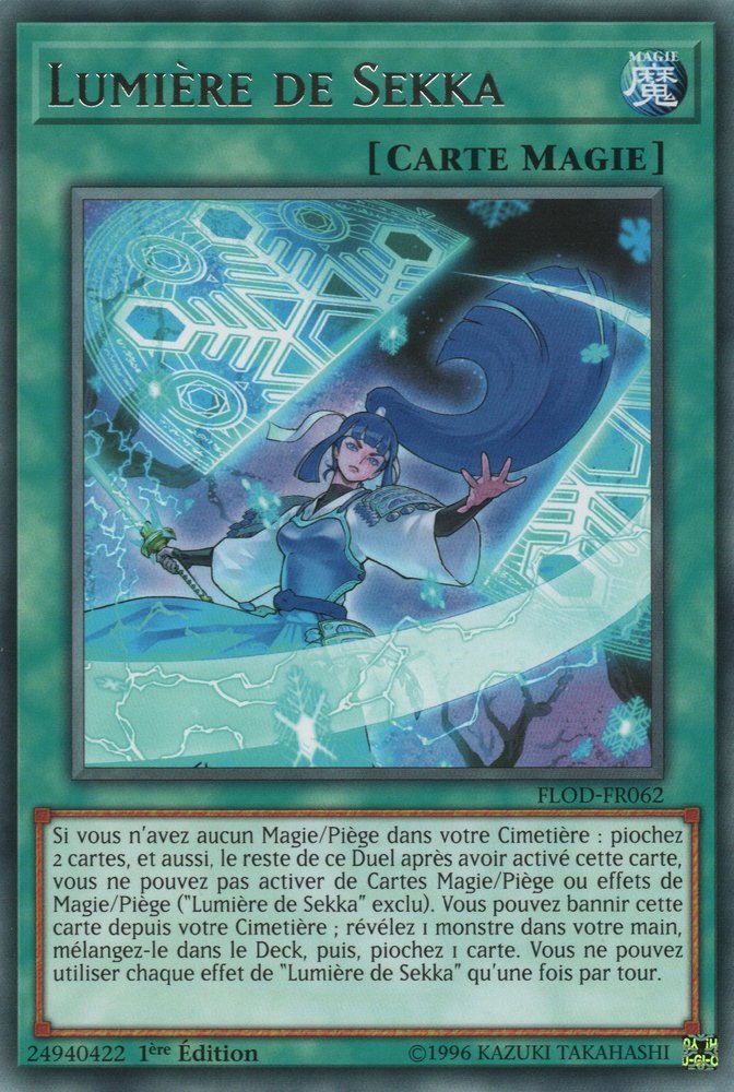 Sekka's Light