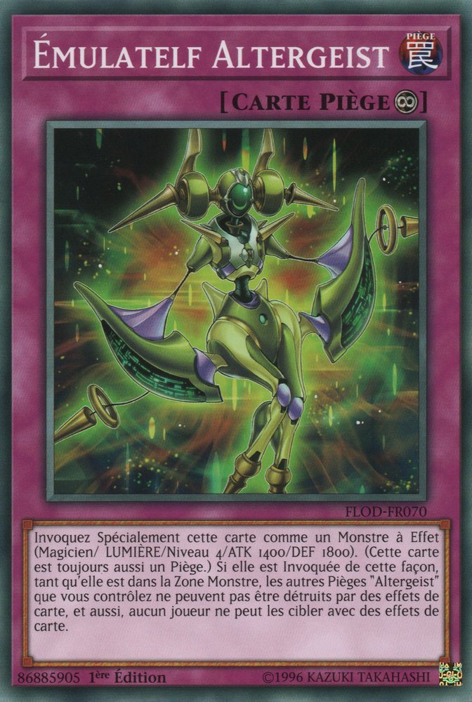 Altergeist Emulatelf
