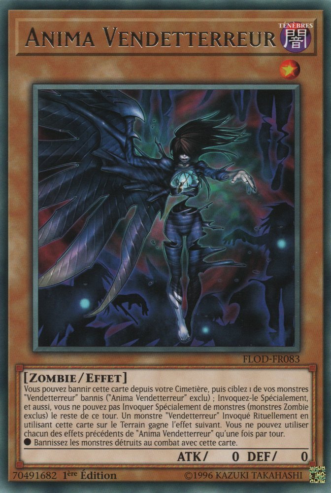 Vendread Anima