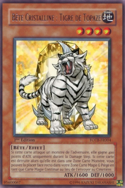Rare