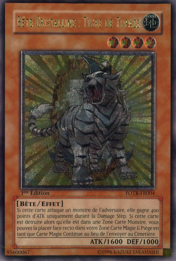 Ultimate Rare