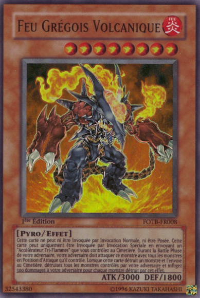 Ultra Rare